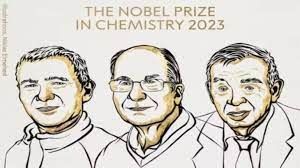 केमिस्ट्री के नोबेल पुरस्कार का ऐलान, क्वांटम डॉट्स की खोज करने वाले तीन वैज्ञानिकों को मिला सम्मान