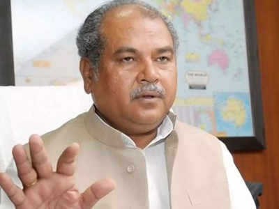 तोमर ने भारतीय कृषि शोध संस्थान के असम परिसर का उद्घाटन किया तोमर ने भारतीय कृषि शोध संस्थान के असम परिसर का उद्घाटन किया