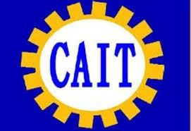 कैट ने ई-कॉमर्स नीति को जल्द लागू करने की मांग की कैट ने ई-कॉमर्स नीति को जल्द लागू करने की मांग की