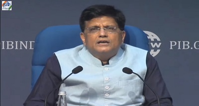 राष्ट्रीय स्टार्ट अप पुरस्कारों के पहले संस्करण के परिणाम जारी राष्ट्रीय स्टार्ट अप पुरस्कारों के पहले संस्करण के परिणाम जारी