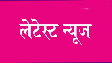माइक्रोसॉफ्ट और सीड्स ने भारत में लू के खतरों का अनुमान लगाने के लिए एआई मॉडल का दूसरा चरण शुरू किया माइक्रोसॉफ्ट और सीड्स ने भारत में लू के खतरों का अनुमान लगाने के लिए एआई मॉडल का दूसरा चरण शुरू किया