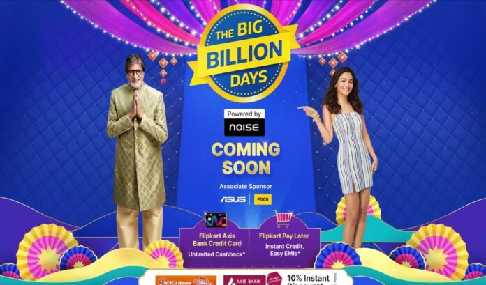 अमेजन, फ्लिकार्ट पर 23 सितंबर से शुरू होगी त्योहारों के अवसर पर लगने वाली ‘सेल’ अमेजन, फ्लिकार्ट पर 23 सितंबर से शुरू होगी त्योहारों के अवसर पर लगने वाली ‘सेल’