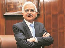 आरबीआई सरकारी प्रतिभूति बाजार में खुदरा निवेशकों की भागीदारी के लिए लाएगा मोबाइल ऐप आरबीआई सरकारी प्रतिभूति बाजार में खुदरा निवेशकों की भागीदारी के लिए लाएगा मोबाइल ऐप