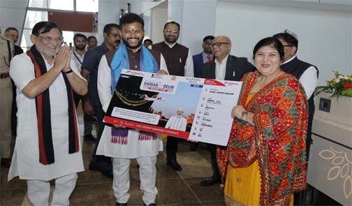 दमन के NAMO एयरपोर्ट से दिल्ली के लिए पहली सीधी उड़ान शुरू, केंद्रीय मंत्री राम मोहन नायडू ने दिखाई हरी झंडी दमन के NAMO एयरपोर्ट से दिल्ली के लिए पहली सीधी उड़ान शुरू, केंद्रीय मंत्री राम मोहन नायडू ने दिखाई हरी झंडी