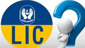LIC की पॉलिसी है तो जल्द करें यह काम, नही तो फंस जाएगा आपका पूरा पैसा