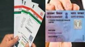 पैन और आधार को जोडऩे की समय-सीमा मार्च  तक बढ़ी