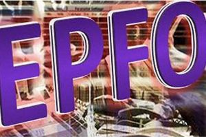  ईपीएफओ ने  3.31 लाख निकासी दावे निपटाए