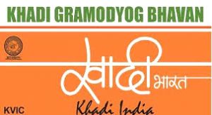 केवीआईसी इंडियन रेडक्रॉस सोसायटी को करेगी 1.80 लाख मास्क की आपूर्ति
