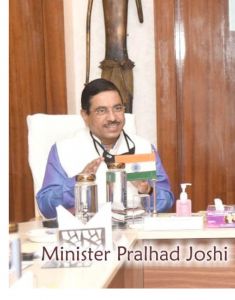  छत्तीसगढ़ में कोयले का वाणिज्यिक खनन से विकास के नए युग की शुरुआत होगी- प्रल्हाद जोशी