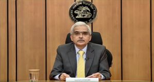 आरबीआई की मौद्रिक नीति समिति ने रेपो दर 4 प्रतिशत बनाए रखने का फैसला लिया