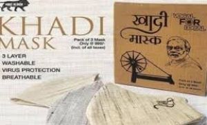   खादी के ई-मार्केट पोर्टल पर 180 से अधिक उत्पाद उपलब्ध, गांधी जयंती तक संख्या हजार करने का लक्ष्य