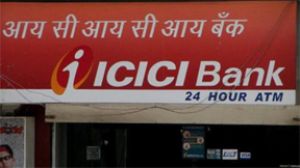 आईसीआईसीआई बैंक का शुद्ध लाभ दूसरी तिमाही में छह गुना बढ़ा