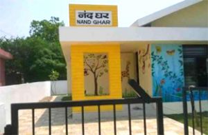 वेदांता ने कर्नाटक में शुरू किया 1,700वां नंद घर