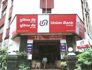 यूनियन बैंक ने सस्ते किये आवास ऋण