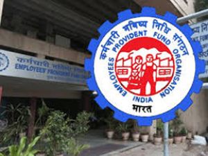  ईपीएफओ ने पेंशनभोगियों के लिए जीवन प्रमाणपत्र जमा कराने की समयसीमा 28 फरवरी तक बढ़ाई