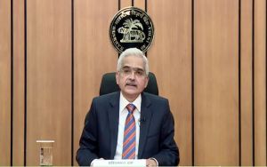  रिजर्व बैंक ने रेपो दर 4.25 प्रतिशत पर बरकरार रखी
