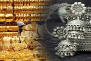  सोना और चांदी के दामों में आया उछाल