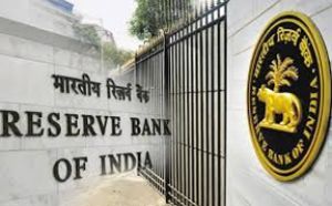  बैंक आरटीजीएस सेवा 14 दिसंबर से दिन-रात