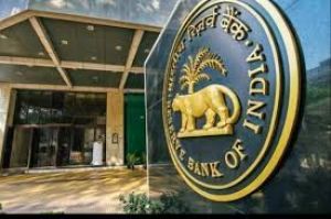  आरबीआई ने तीन कार्यकारी निदेशकों को नियुक्त किया