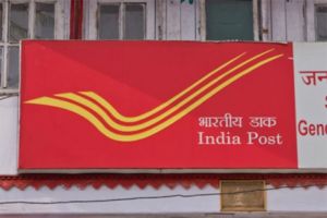  डाक घर बचत बैंक अप्रैल तक अन्य बैंकों से जुड़ जाएगा