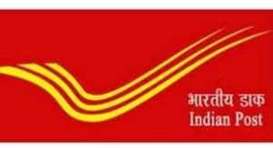  ग्राहकों के सही जानकारी न देने पर विदेश में सामान की डिलिवरी नहीं करेगी भारतीय डाक