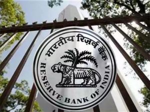 रिजर्व बैंक ने सहकारी बैंक का लाइसेंस रद्द किया, जाने कौन सा बैंक...