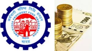  ईपीएफओ ने वर्ष 2020-21 के लिए ईपीएफ जमा पर 8.5 प्रतिशत ब्याज दर तय की