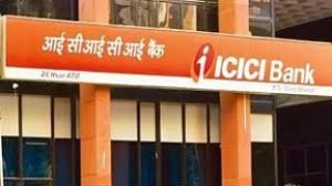  आईसीआईसीआई बैंक अपने कर्मचारियों के लिये कोविड-19 टीके का खर्चा उठाएगा