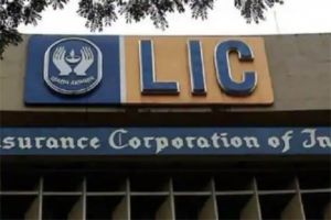  एलआईसी ने शुरू की नई बचत योजना बचत प्लस