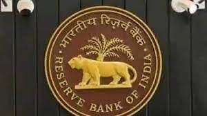 आरबीआई ने राज्यों के लिए 51 हजार 560 करोड़ रुपये की अंतरिम डब्ल्यूएमए सीमा को सितंबर तक बढ़ाया