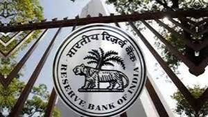  बैंक कर्ज 5.74 प्रतिशत, जमा 9.73 बढ़ी: आरबीआई आंकड़ा