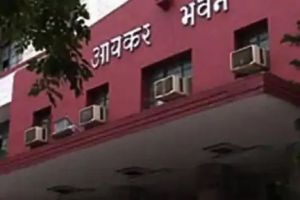  आयकर विभाग ने 37,050 करोड़ के रिफंड जारी किये