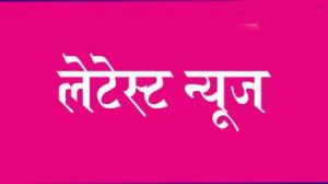 जून में निर्यात 48.34 प्रतिशत की वृद्धि के साथ 32.5 अरब डॉलर