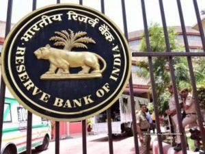 आरबीआई 26 अगस्त को सरकारी प्रतिभूतियों की खुले बाजार में खरीद करेगा