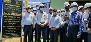  एनटीपीसी ने विशाखापत्तनम में सबसे बड़ी फ्लोटिंग सोलर पीवी परियोजना की शुरूआत की