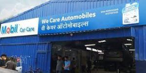  व्हीकल केयर देशभर के 100 शहरों में कारोबार का विस्तार करेगी