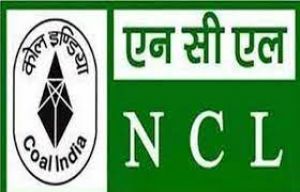  कोल इंडिया की अनुषंगी एनसीएल ने एक दिन में रिकॉर्ड 3.87 लाख टन कोयला भेजा