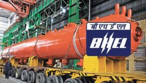  भेल को एनपीसीआईएल से मिला 10,800 करोड़ रुपये का ऑर्डर