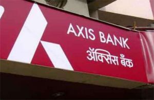एक्सिस बैंक ने समलैंगिक, उभयलिंगी समुदाय के ग्राहकों, कर्मचारियों के लिये अनुकूल नीतियां बनायी