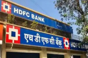 एचडीएफसी बैंक ने छोटे उद्यमों को कर्ज उपलब्ध कराने के लिये एनएसआईसी के साथ समझौता किया
