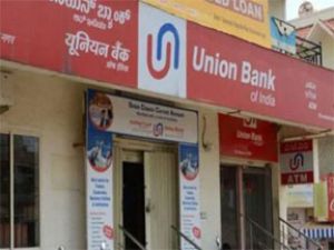  यूनियन बैंक, एनडीएमसी का पेंशन वितरण के लिए करार