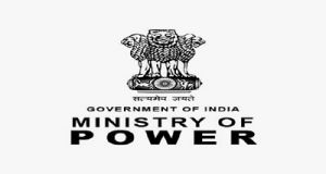  विद्युत मंत्रालय ने बिजली वितरण कम्पनियों के लिए त्रैमासिक विद्युत लेखा तैयार करना अनिवार्य किया