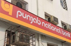 पीएनबी ने गोल्ड लोन पर ब्याज दर घटाई