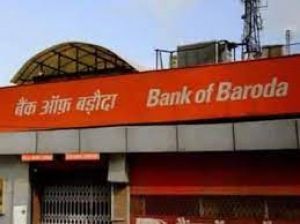 बैंक ऑफ बड़ौदा ने सावधि जमा पर ब्याज दर एक प्रतिशत तक बढ़ाई