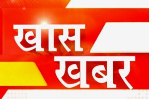भारत में स्टार्टअप कंपनियों को वित्तपोषण में बीते साल 33 प्रतिशत की गिरावट: रिपोर्ट