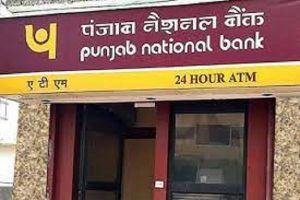 पीएनबी, बैंक ऑफ बड़ौदा ने कर्ज पर ब्याज दरें बढ़ायीं