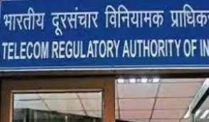 जियो, एयरटेल के फरवरी में 19.8 लाख नए उपभोक्ता बने: ट्राई