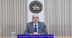 भारतीय रिजर्व बैंक ने रेपो दरों को यथावत रखा, वित्‍त वर्ष 2023-24 के लिए जीडीपी दर 6.5 प्रतिशत रहने का अनुमान