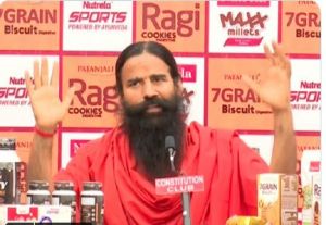  5 साल में 1 लाख करोड़ रुपये पहुंचेगा पतंजलि ग्रुप का कारोबार, बाबा रामदेव ने लॉन्च किए 14 प्रीमियम प्रोडक्ट्स