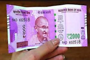 अब घर बैठे जमा हो जाएगा 2 हजार रुपये का नोट,  एमेजॉन ने शुरू किया नया फीचर